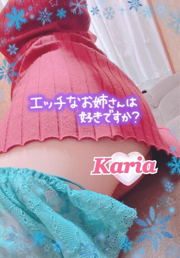 もうすぐ会えますね??