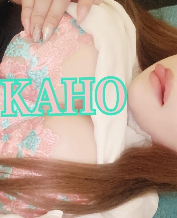 ありがとうございました?