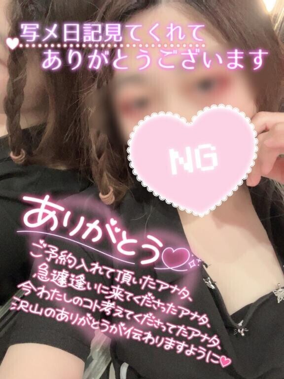 本日も嬉しいことに(?´?` )??