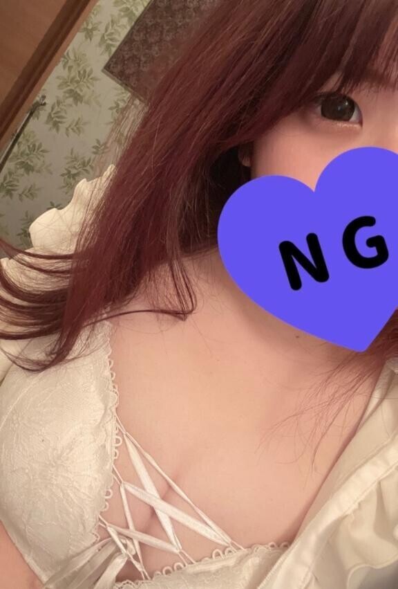 ありがとう?