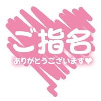 さゆり