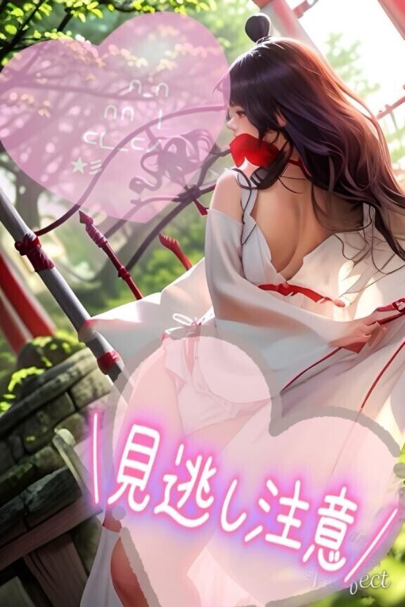 ??あやみの今後の予定??