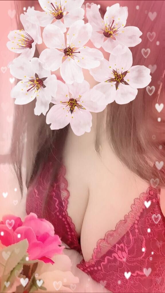 聞いて