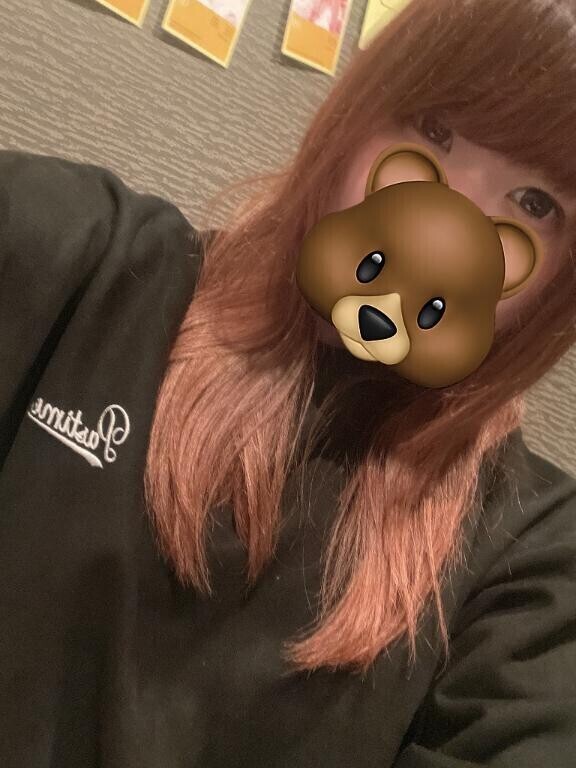 ありがとう?
