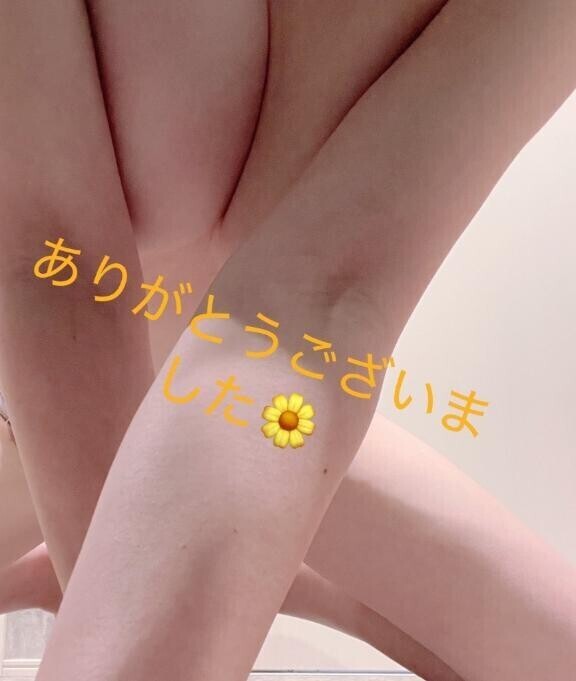 初めまして??