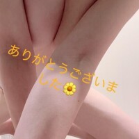 ななせ