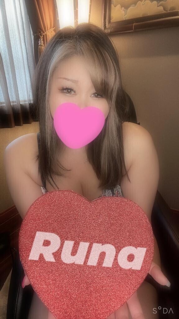 使ってね…???