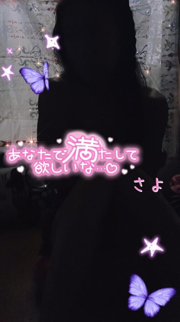 忙しいとは‥?