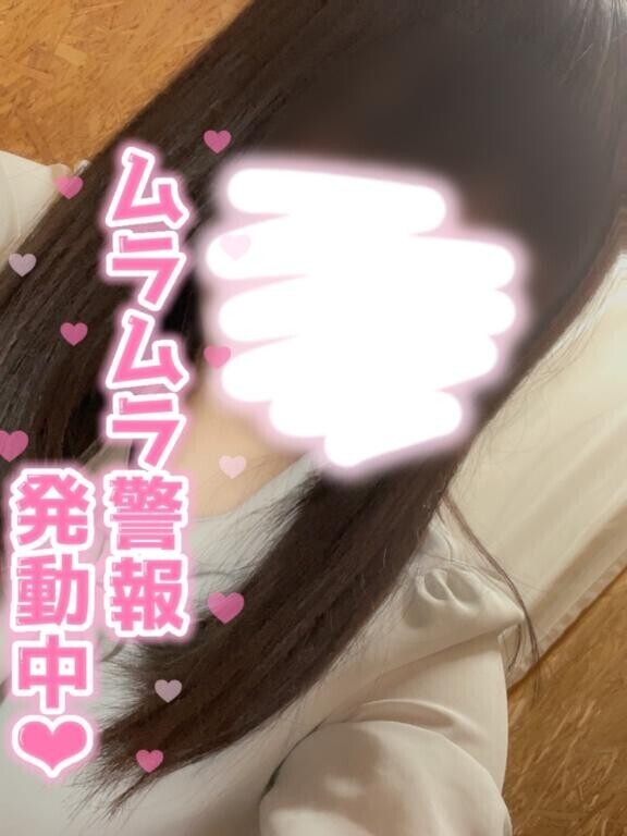 甘えたい?