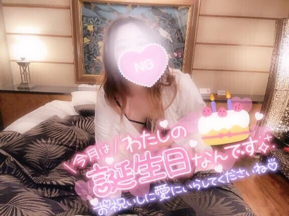 ??あやみBirthdayイベント開催中??