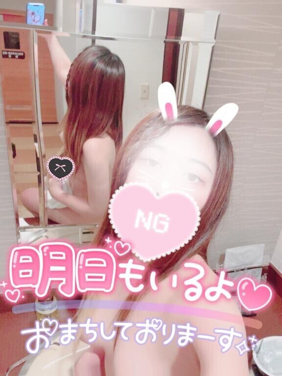 皆様、お疲れ様です(｡･?･)_?????
