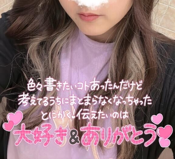 お兄様の皆様へ??