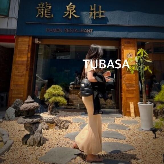 出勤?