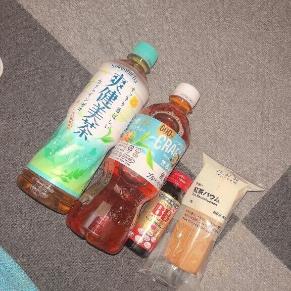 お礼