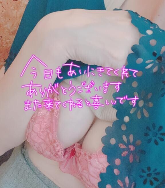 久しぶりにお会いしたO様??