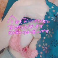 かりあ