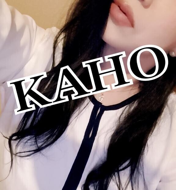 ぷん。