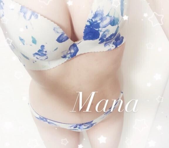 あと少し?