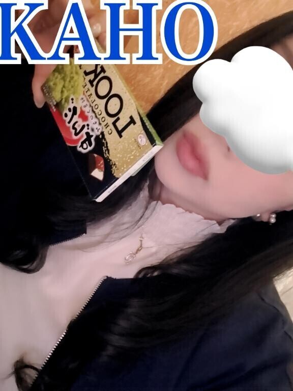 ありがとうございました?