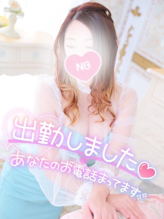あやみ本日出勤しました(* ?????)”??