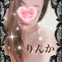 りんか