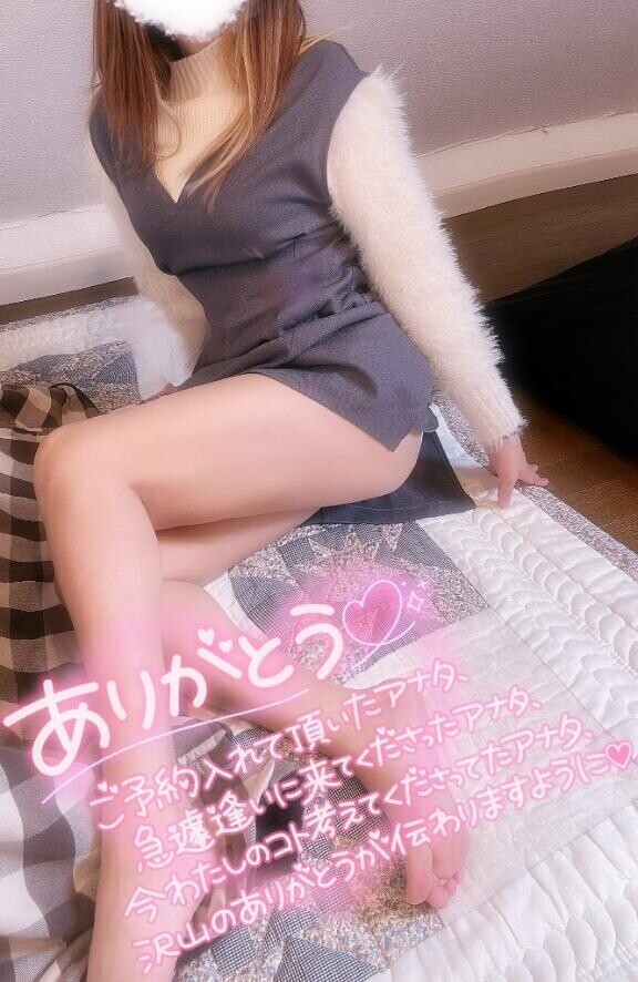 本日も嬉しいことに(?´?` )??
