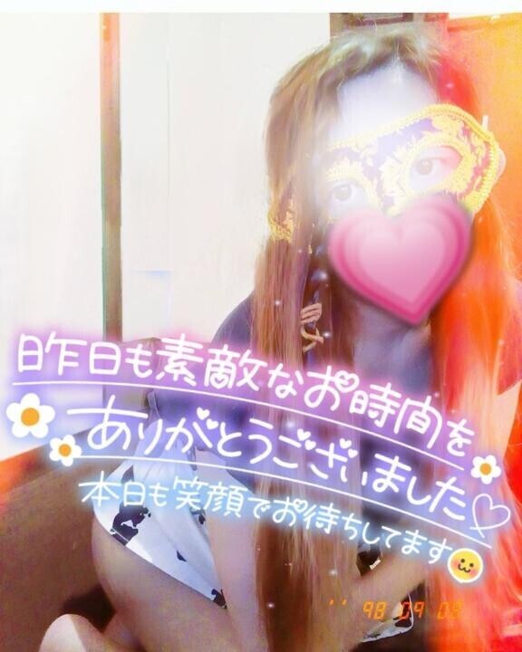 昨日の皆様へ感謝です(?´?` )????