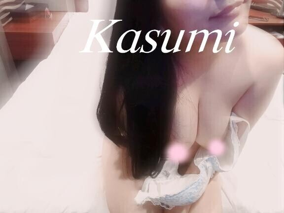 私から、するね…