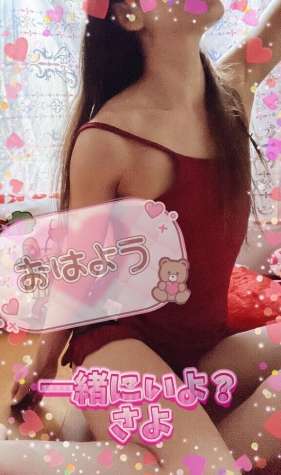 ?GWは‥?
