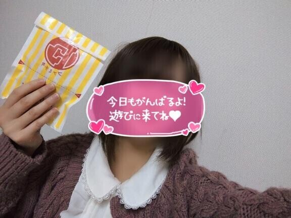 昨日のお夜食と…?