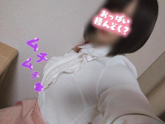横から見ると?