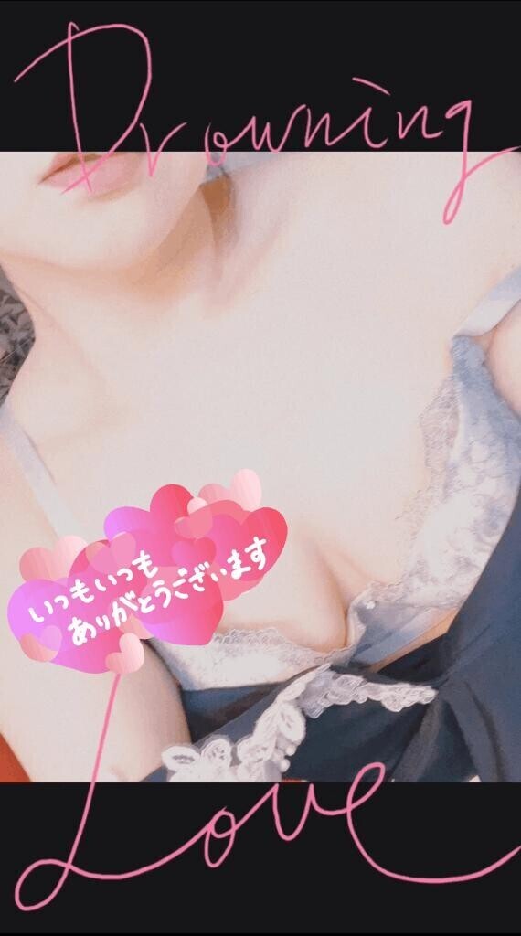 5月?出勤?