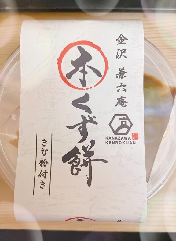 ??
