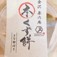 まゆ