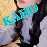 かほ