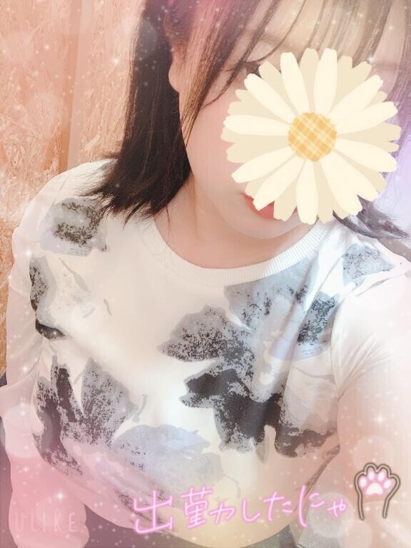 とうちゃく???