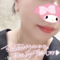 ここみ