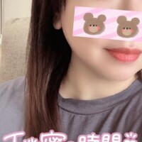 ここみ