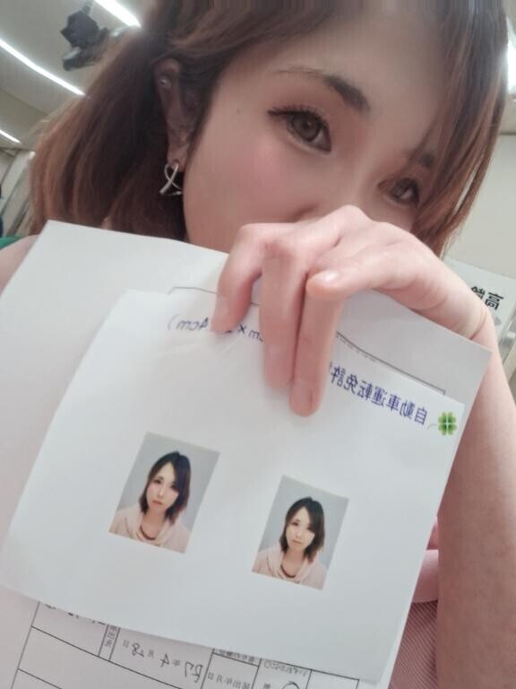 終わったら??????