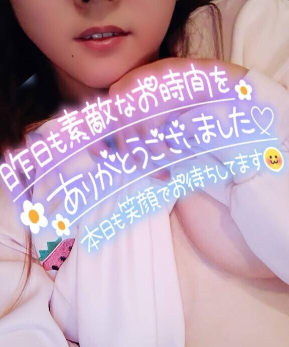 昨日の皆様へ感謝です(?´?` )??