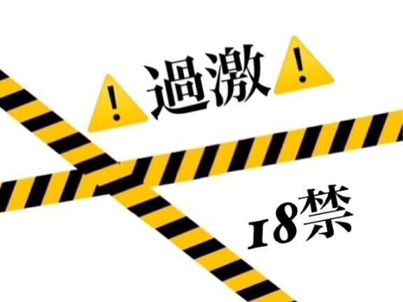 タウンのみ載せます??