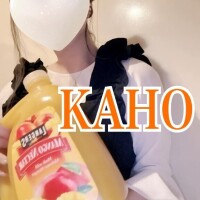 かほ