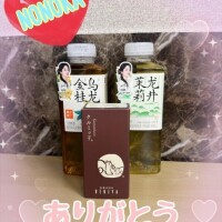 ののか
