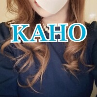 かほ