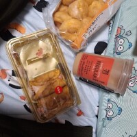 ゆの