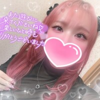 あん
