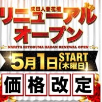 ゆい