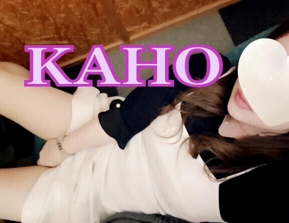 ありがとうございました?