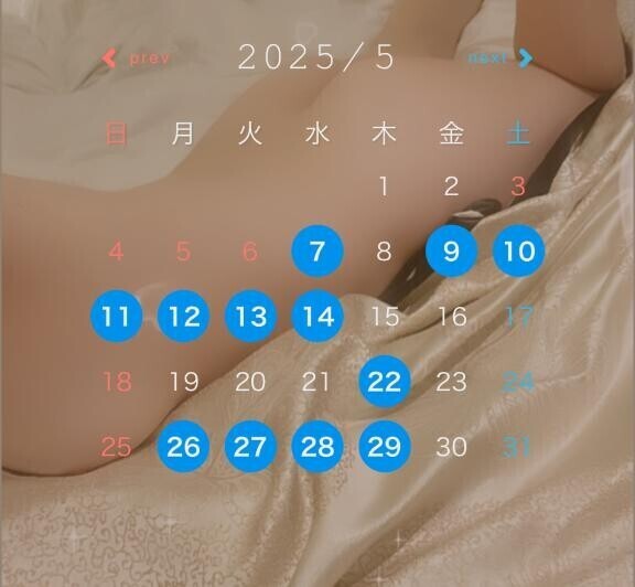? チェック ?