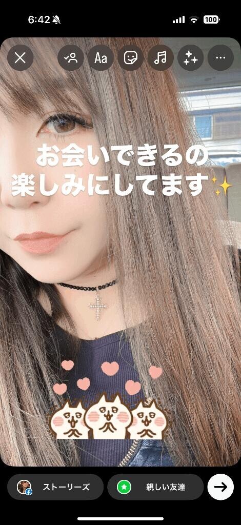 5/10 事前予約?
